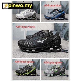 mizuno running a2 online