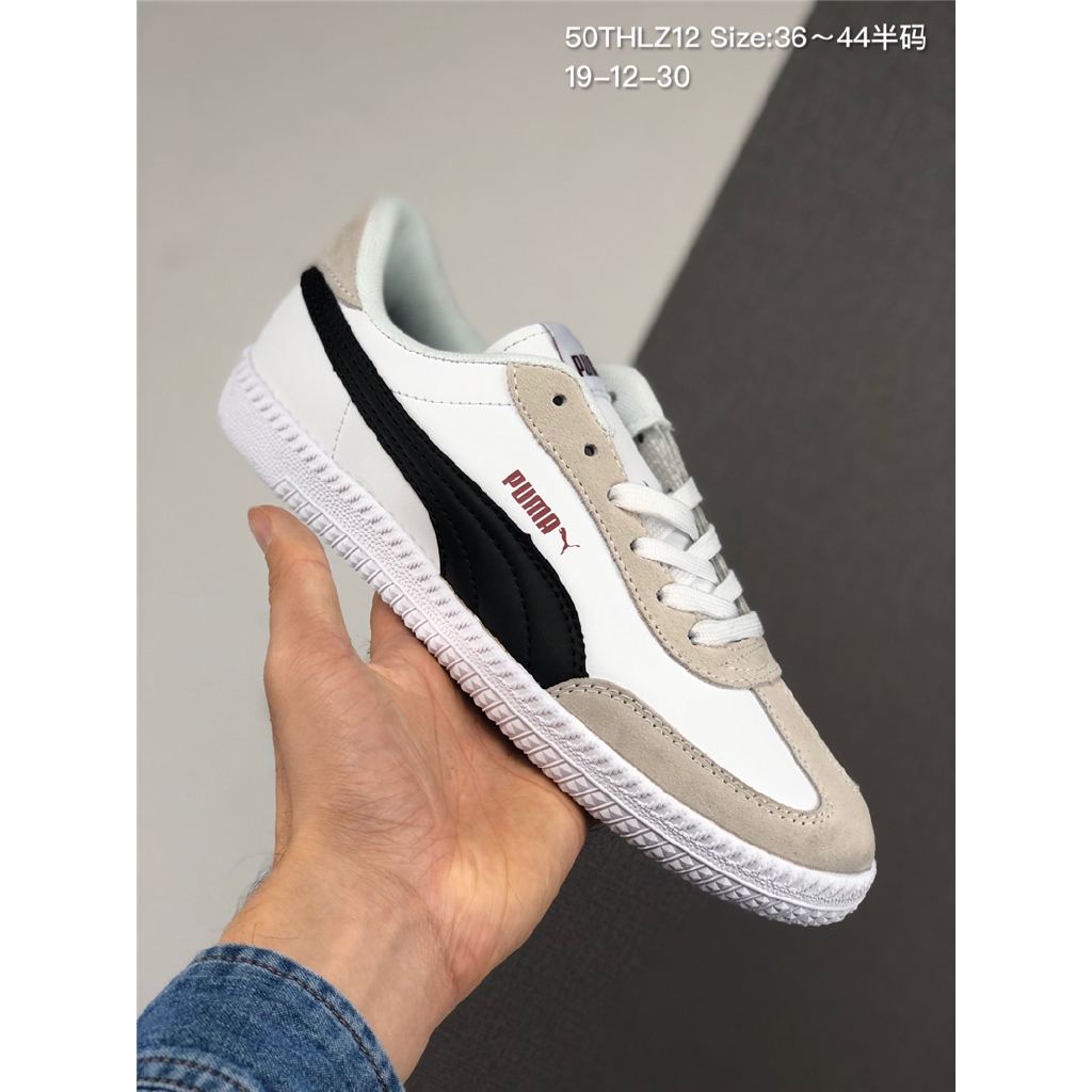 puma astro cup sl sneakers