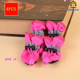 ❀▦♤4 Pcs/Set Portable Pet Dog Shoes Cover Non-slip Waterproof R