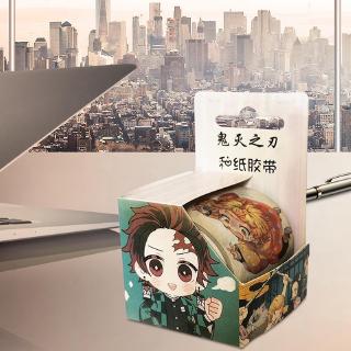 DIY Stiker Kertas Washi Gambar Anime Demon Slayer No yaba DIY Stiker Kertas Washi Gambar Anime Demon Slayer No yaba