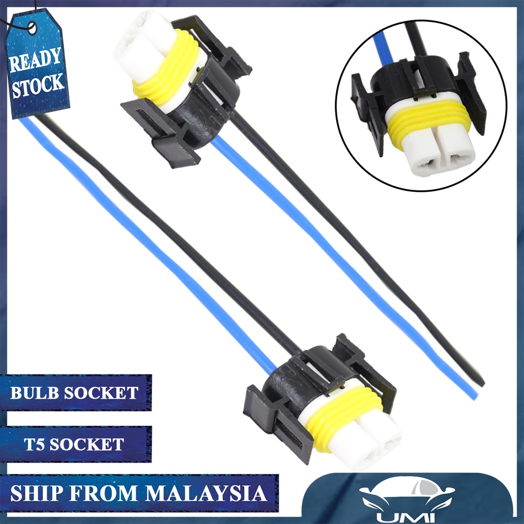 1 Pc H11/H9/H8 Socket Light Bulb Holder Lamp Bulb Cord Light Bulb