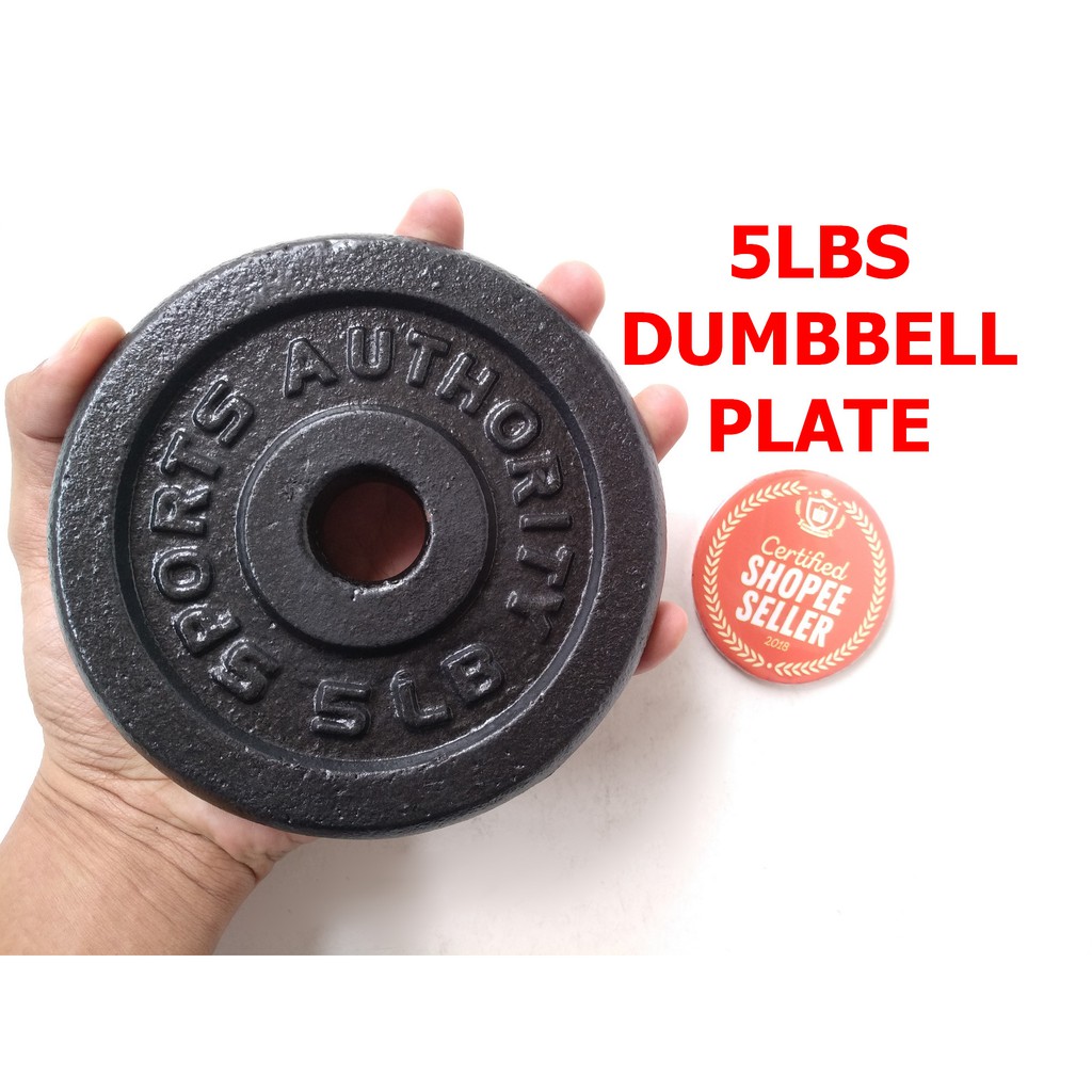 *COD* 5lb 5LBS Dumbbell Barbell Plates Sports Authority Shopee