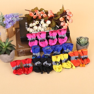 Gift from shopping cart♞▼■4 Pcs/Set Portable Pet Dog Shoes Cover Non-slip Waterproof