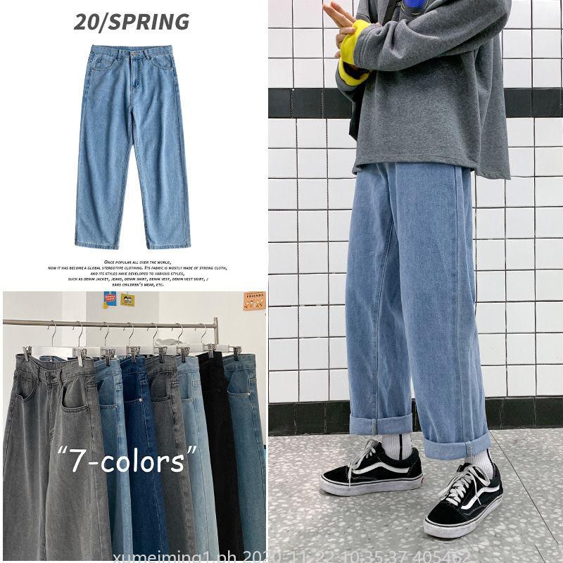 baggy homme jeans