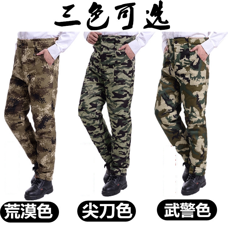 winter cargo trousers