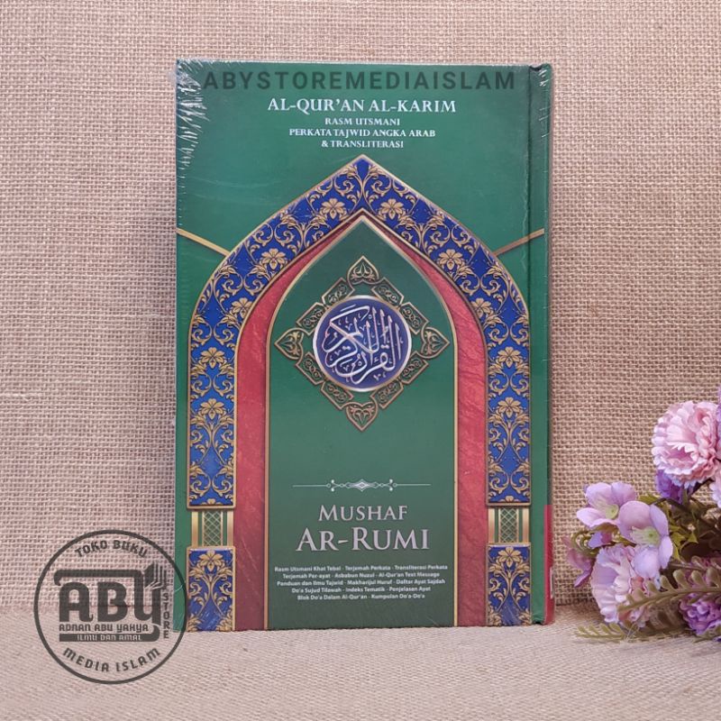 Quran Ar Rumi Size A4 Al Quran Translation Of The Qur An Tajweed Al Qur An Translation Al Qur An A4 Shopee Philippines