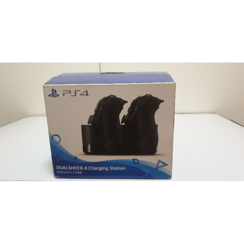 Dualshock 4 charging station Shopee Philippines