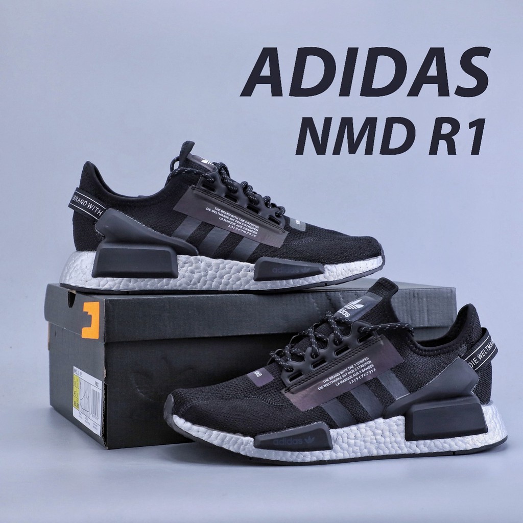 Adidas NMD XR1 Stripe Olive Green Pinterest