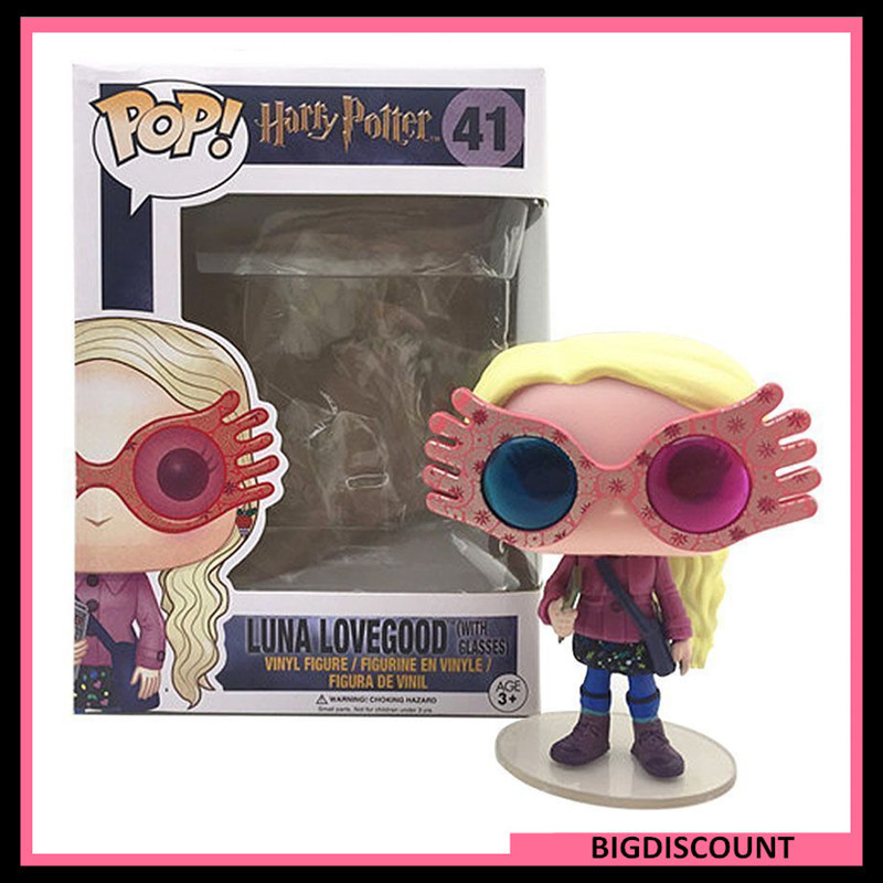 Glasses Harry Potter Funko Pop 