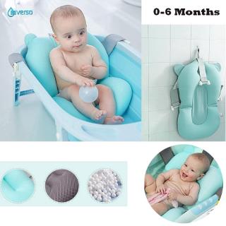 Baby Bath Tub Pillow Floating Anti Slip Bath Cushion Soft Seat Bathtub Support For Newborn 0 6 Month Shopee Philippines