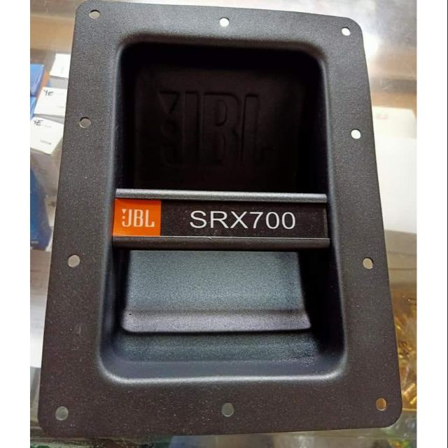 srx700 jbl