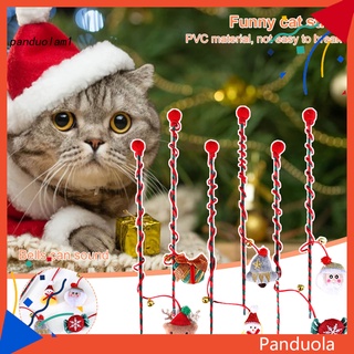PDL♥ Cats Wand Toy Christmas Series Pet Interactive Recreational Cats Cotton Rope Stick with Bell Pet Supplies