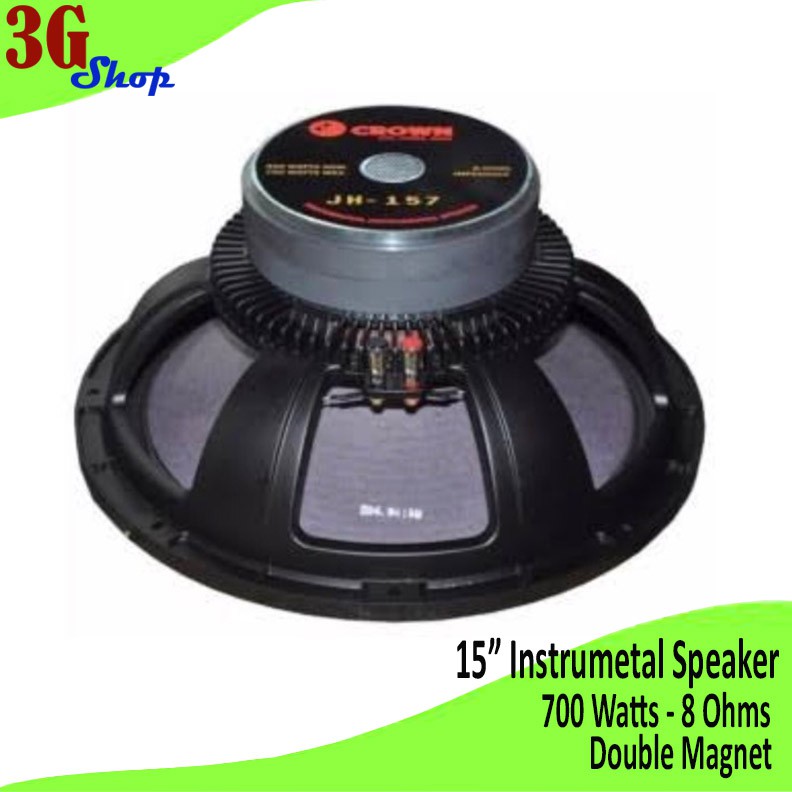 jackhammer speaker 15