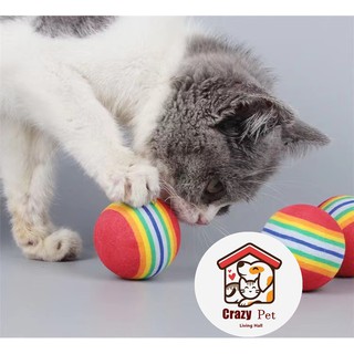 [Crazy Pet] Pet Cat Dog Rainbow Ball Soft EVA 4.2cm #5