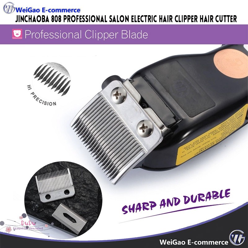 jin chaoba clipper