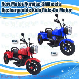 rubber tires for ride on toys