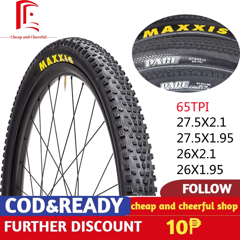 maxxis m333 26