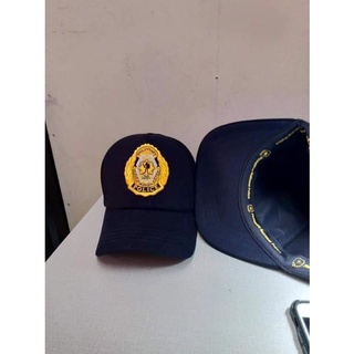 embossed bullcap pnco nonfaded #1