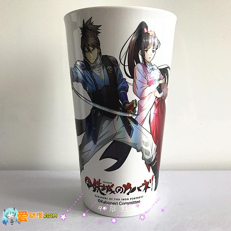 Anime Export Tempered Glass Coffee Cup Coke Cup Shopee Philippines