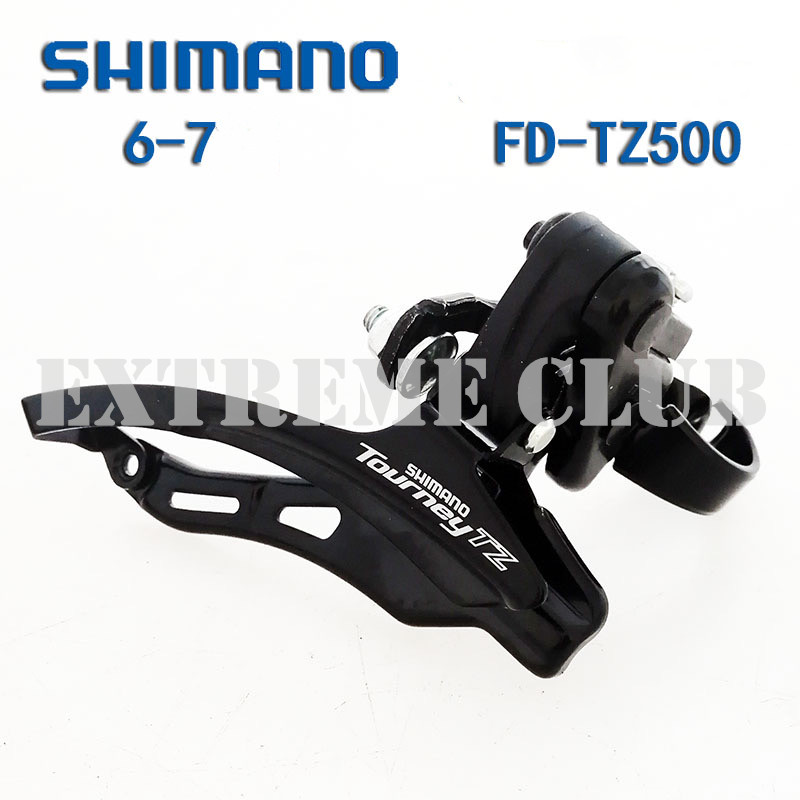 shimano tourney fd