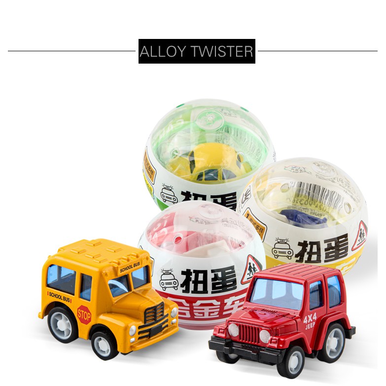 toys for blind kids