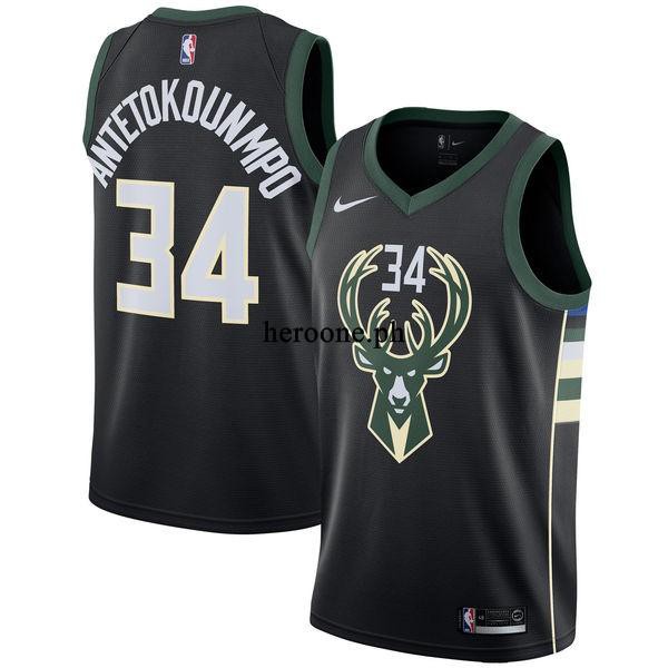 bucks basketball jersey