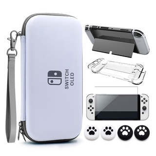 Nintendo Switch OLED Storage Carry Bag Accessories Kit PC Clear Cover Case Screen Protector With Analog Grips for NS OLED