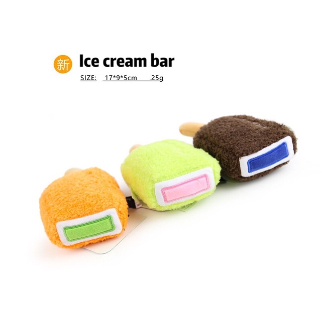 GUGUpet collection Aduck egg/ice bar dog squeaker toy Korean series #3