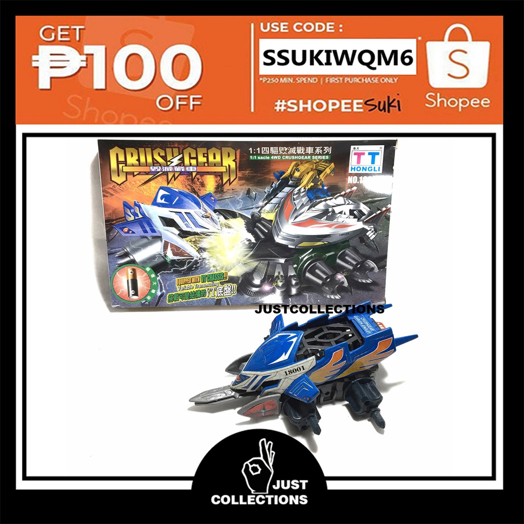 Garuda Eagle Crush Gear Jiada Hongli Bootleg Shopee Philippines