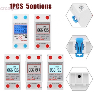 DDS6619 5-80A 230V LCD Digital Single Phase Energy Watt KWh Meter DIN Rail Mount Brand New #3