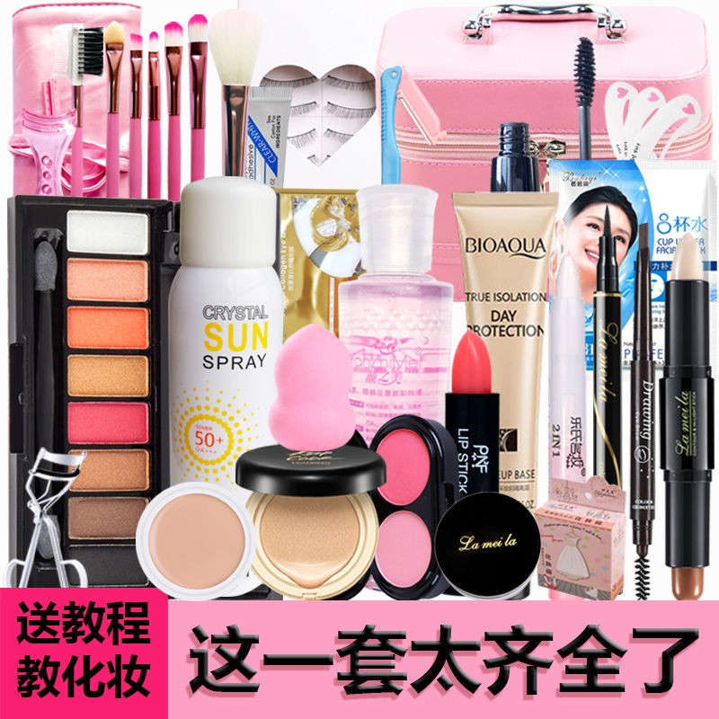 makeup set for ladies