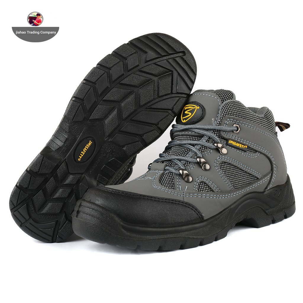 JMS 073G Men's Breathable Steel Toe Cap Work Safety Shoes Shopee