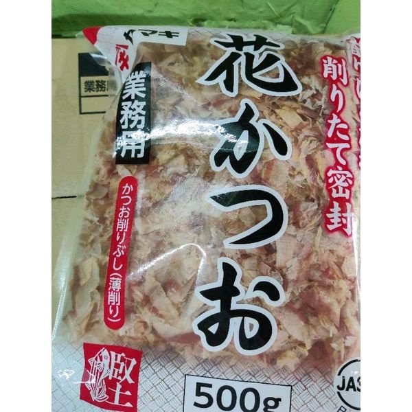 Bonito Flakes (Yamaki/Fukushima) Shopee Philippines