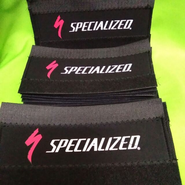 specialized chain guard