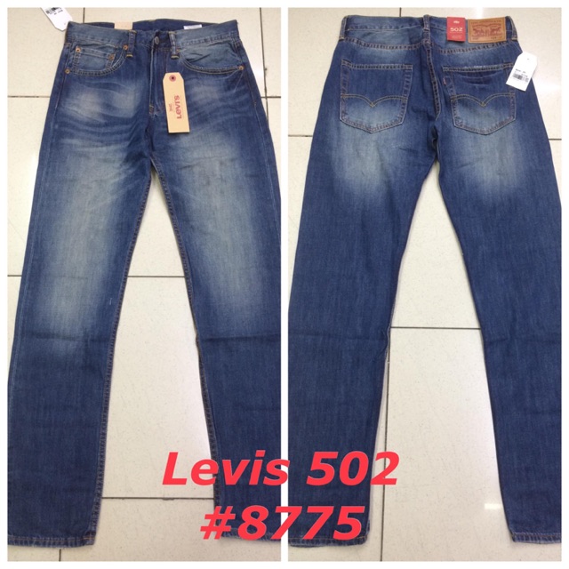 levis 501 511