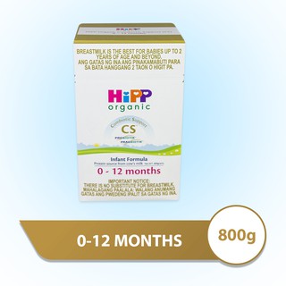 HiPP Organic, Online Shop | Shopee Philippines