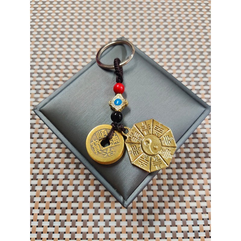 five emperor coins with abacus/guangong/bagua/guanyin hand key chain ...