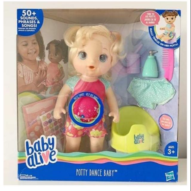 baby alive potty dance