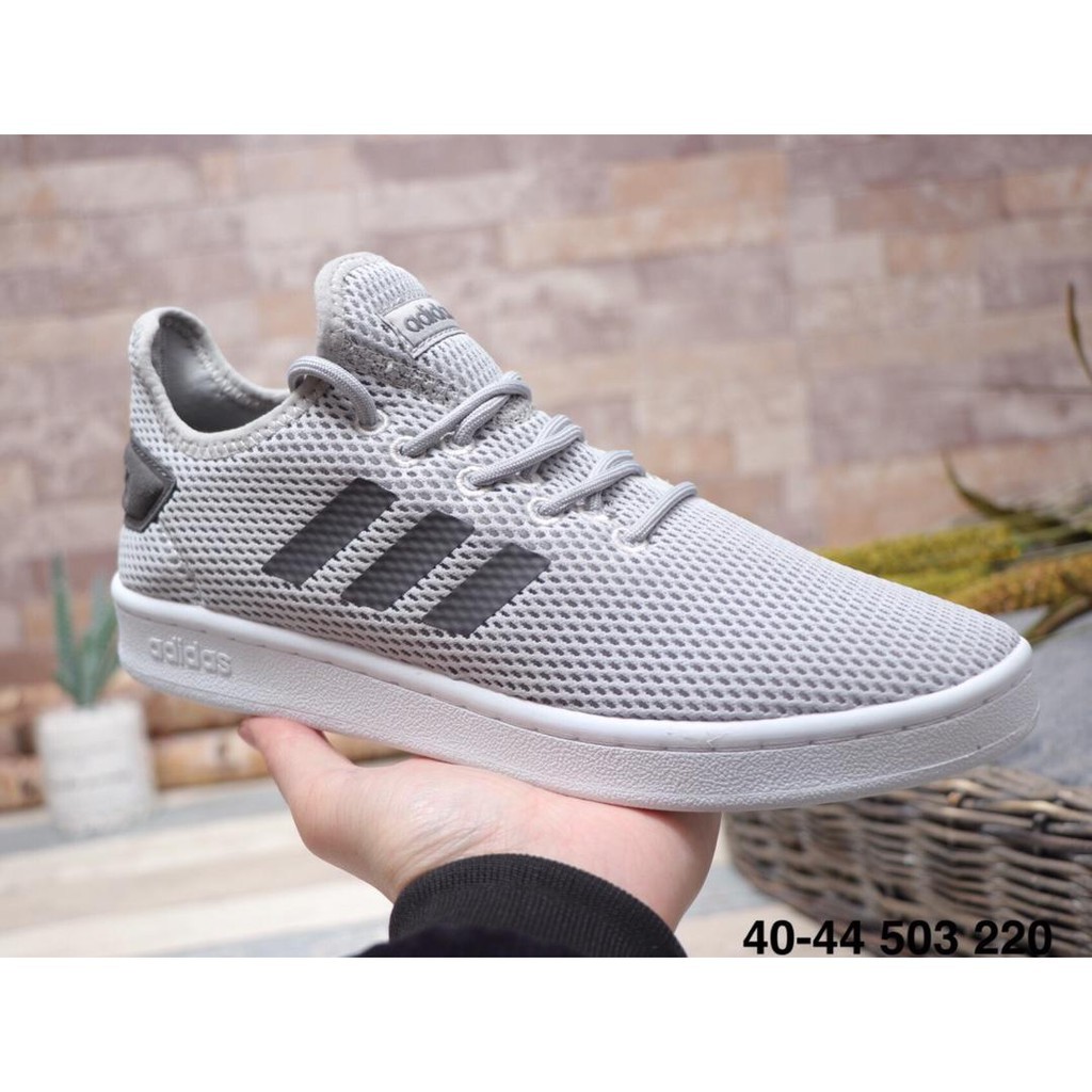 mesh stan smiths