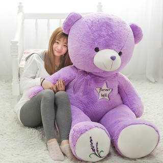 47 inch bear