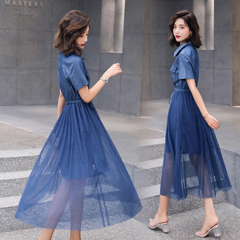 denim prom dress