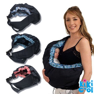 baby sling bag