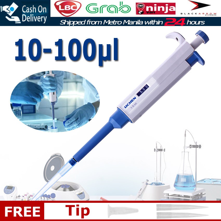 【Fast Delivery】Pipette Gun Digital Adjustable Dragon Pipette Pipettor