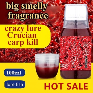 Large bottle of concentrated red worm liquid/Fish lure