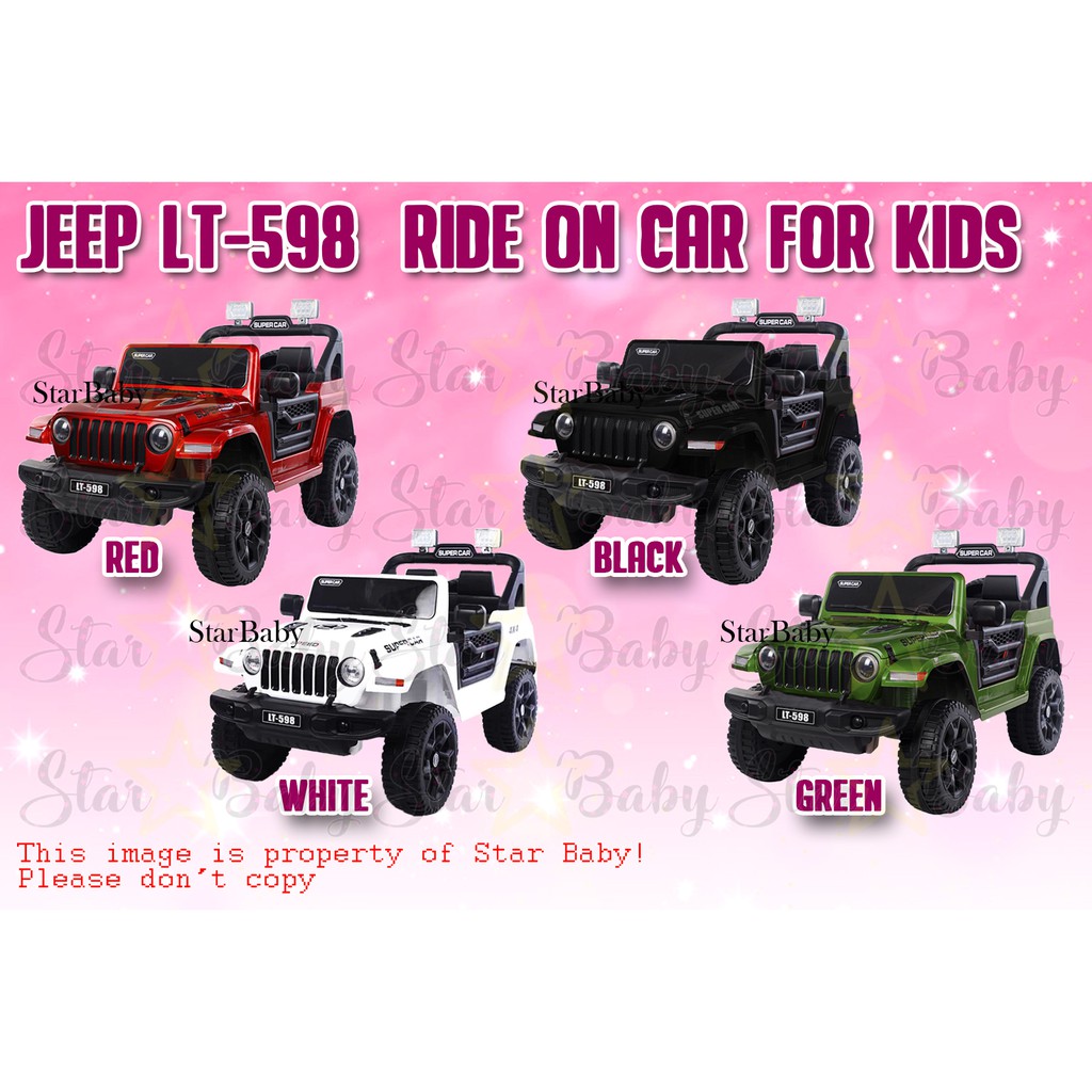 parent control ride on car