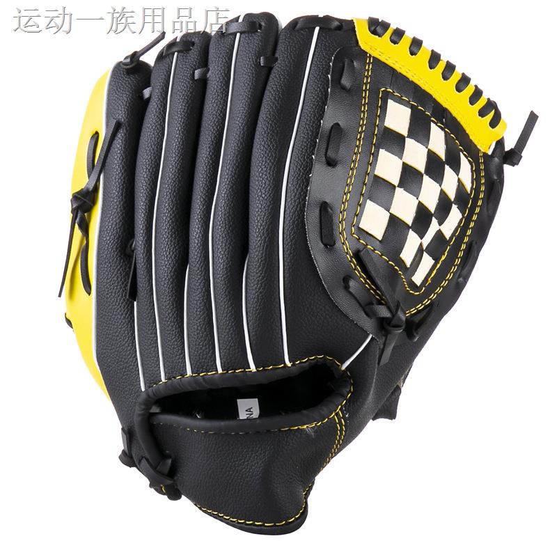 adult baseball glove