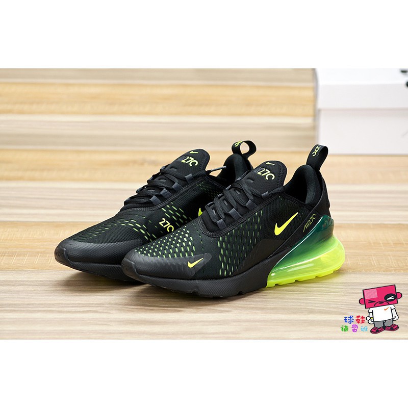 nike air max neon green
