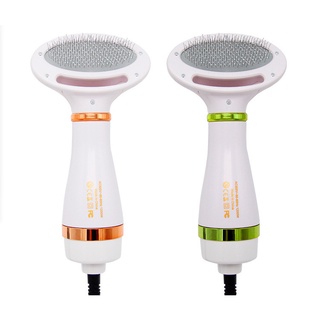 2in1 Portable Pet Dryer Dog Hair Dryer & Comb Pet Grooming Cat Hair Comb Dog Fur Blower Low Noise #7
