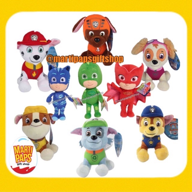 paw patrol baby stuff