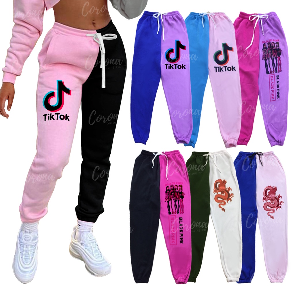 Bershka Dragon/Tiktok Trendy 2 Tone Jogger Pants Sublimation Print Two